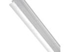 OF-PROFSTOSALUA-M LED Lighting Mounting Accessories