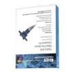 SDAF01  Embedded Solutions
