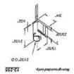 12-255 Optoelectronics
