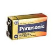 6LF22XWA electronic component of Panasonic