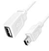3021066-005M USB Cables / IEEE 1394 Cables