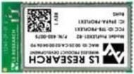 450-0075  Embedded Solutions