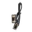 ACC-CA01 D-Sub Cables