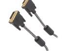 84521 HDMI Cables