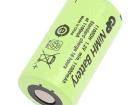 1100DH Battery Packs