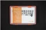 KIT0011  Embedded Solutions