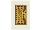 HMC424A Attenuators