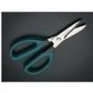 1599 Tools & Supplies