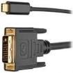 U444-006-D Audio Cables / Video Cables / RCA Cables