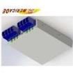 OBM-A3CB4-C06  Embedded Solutions