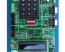 STEVAL-CCC002V1 Interface Development Tools