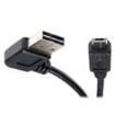 UR050-003-RA  Wire & Cable