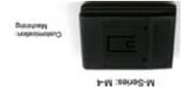 M-4-TR-BL  Enclosures
