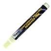 2510-N  Tools & Supplies