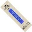 BLK202A-WB LCD Character Display Modules & Accessories