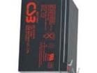 GP12120F2-FR Sealed Lead Acid Battery