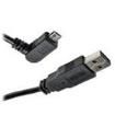 UR050-006-LAB  Wire & Cable