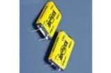 LTC16M-S4 Electronic Battery