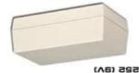 252-ALMOND  Enclosures