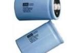 DCMC254U063DG2D Aluminium Electrolytic Capacitors - Screw Terminal