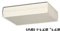 271-G  Enclosures