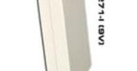 271-G Enclosures, Boxes & Cases