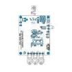 DC1049A Power Management IC Development Tools