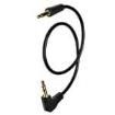 P312-001-RA Audio Cables / Video Cables / RCA Cables