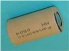 HHR-300SCPY20  Power