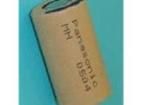 HHR-300SCPY20 NiMH - Nickel Metal Hydride Battery