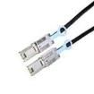 CS-SAS2MUKPTR-000.5 Computer Cables