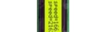 MOS-AL202C-YX3SE LCD Character Display Modules & Accessories