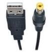 U152-003-M  Wire & Cable
