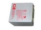 HRL1223WF2FR Sealed Lead Acid Battery