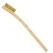 2020-1 Brushes