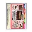 AA150XT01 TFT Displays & Accessories
