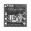 DC053A-A electronic component of Analog Devices