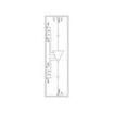 HMC-APH518-SX RF Amplifier