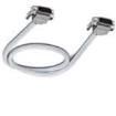 2305570  Wire & Cable