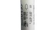 C3B2AC55500B20K Film Capacitors