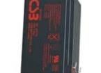 GP1272 Sealed Lead Acid Battery