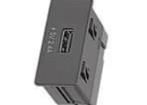 68532-4510 Battery Chargers