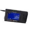 U-CYCLONE-FX  Embedded Solutions