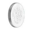 CR1632.SC Coin Cell Battery