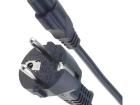 6052.0042 AC Power Leads