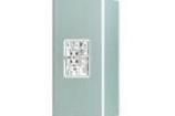 B84113H0000M125 Power Line Filters