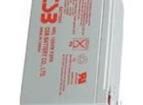 HRL-1234W-F2-FR Sealed Lead Acid Battery