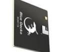 SLWRB4303A Bluetooth Development Tools - 802.15.1