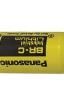 BR-CT2SP Electronic Battery