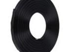 3250/10 (30M) Flat Cables